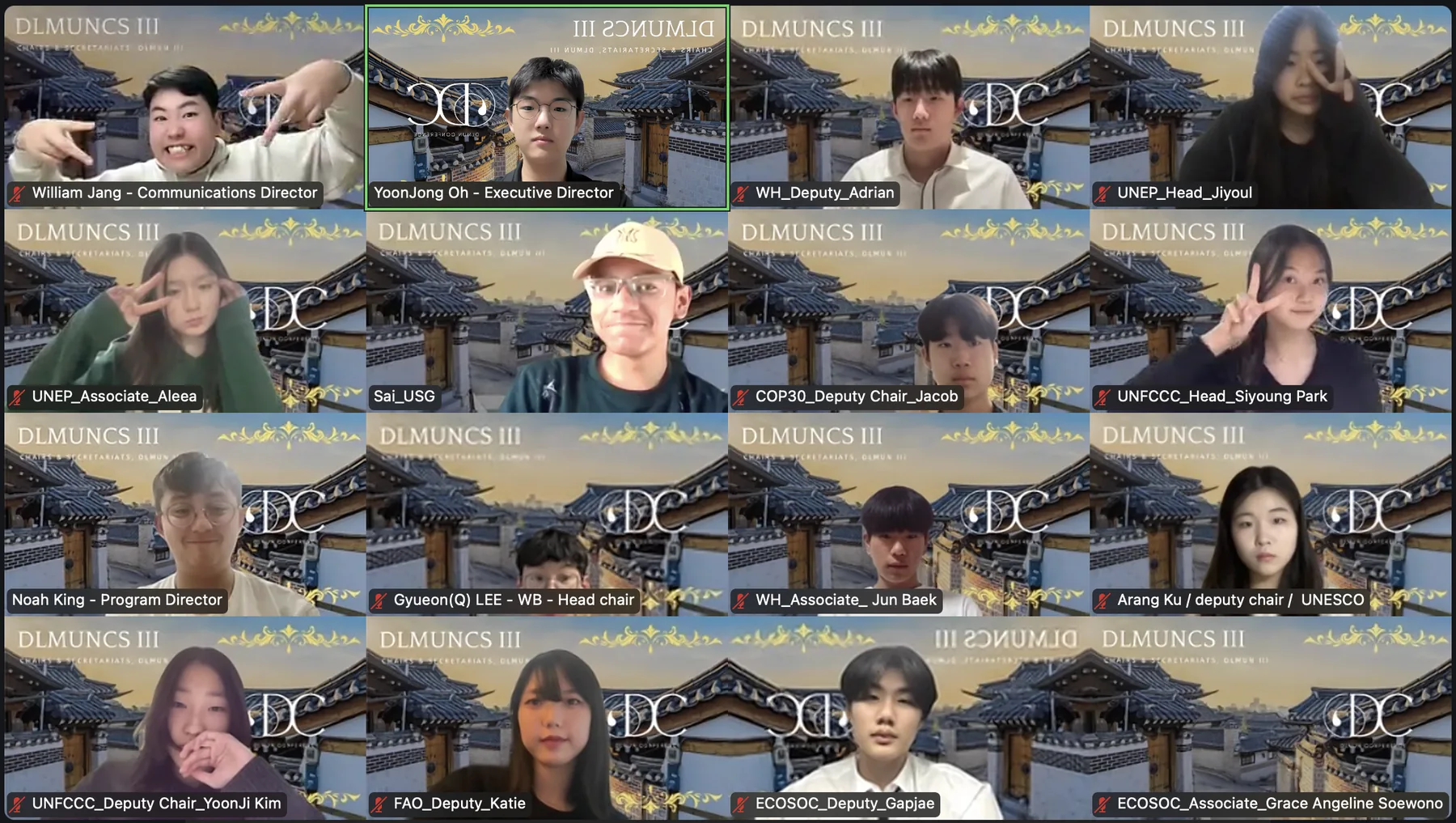 The DLMUNCS III chairs and secretariat on Zoom, sixteen students smiling and making peace signs over the Gyeongbokgung Palace background.